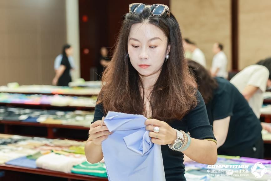 2800款面料&ldquo;綠動時尚&rdquo;，2025第八屆中國生態環保面料設計大賽評審會在盛澤舉辦！