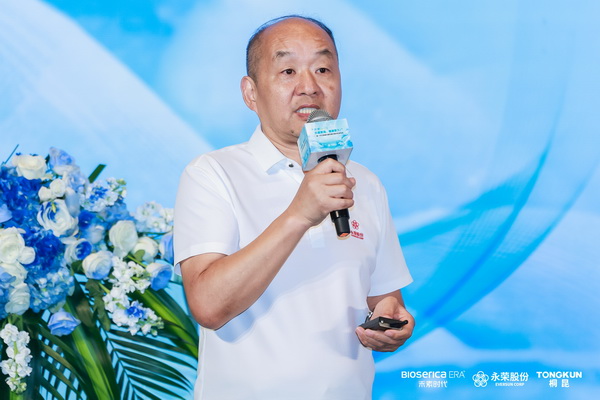 &ldquo;禾素Pro&reg;：抗菌更強(qiáng)，健康更久！&rdquo;&mdash;&mdash;新一代生物基抗菌抑臭纖維科技發(fā)布會(huì)在滬舉行