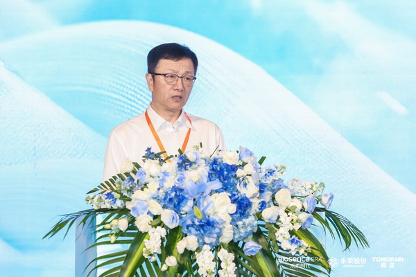 &ldquo;禾素Pro&reg;：抗菌更強(qiáng)，健康更久！&rdquo;&mdash;&mdash;新一代生物基抗菌抑臭纖維科技發(fā)布會(huì)在滬舉行