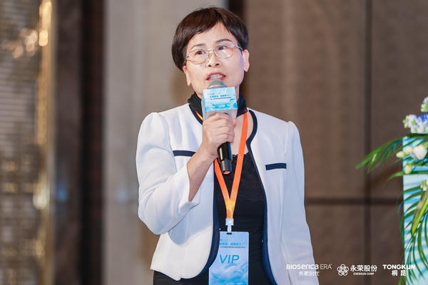 &ldquo;禾素Pro&reg;：抗菌更強(qiáng)，健康更久！&rdquo;&mdash;&mdash;新一代生物基抗菌抑臭纖維科技發(fā)布會(huì)在滬舉行