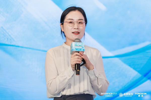&ldquo;禾素Pro&reg;：抗菌更強(qiáng)，健康更久！&rdquo;&mdash;&mdash;新一代生物基抗菌抑臭纖維科技發(fā)布會(huì)在滬舉行
