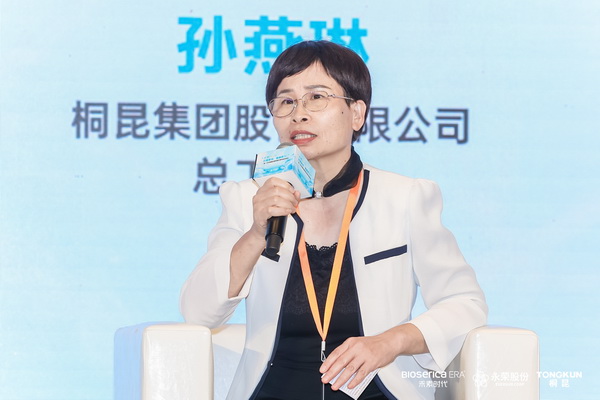 &ldquo;禾素Pro&reg;：抗菌更強(qiáng)，健康更久！&rdquo;&mdash;&mdash;新一代生物基抗菌抑臭纖維科技發(fā)布會(huì)在滬舉行