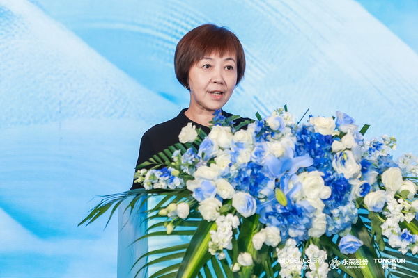 &ldquo;禾素Pro&reg;：抗菌更強(qiáng)，健康更久！&rdquo;&mdash;&mdash;新一代生物基抗菌抑臭纖維科技發(fā)布會(huì)在滬舉行
