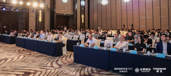 &ldquo;禾素Pro&reg;：抗菌更強(qiáng)，健康更久！&rdquo;&mdash;&mdash;新一代生物基抗菌抑臭纖維科技發(fā)布會(huì)在滬舉行