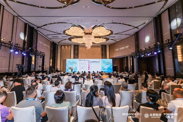 &ldquo;禾素Pro&reg;：抗菌更強(qiáng)，健康更久！&rdquo;&mdash;&mdash;新一代生物基抗菌抑臭纖維科技發(fā)布會(huì)在滬舉行