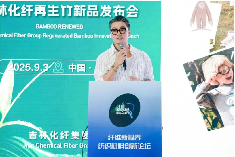 作為一家專注于再生纖維素纖維研發與生產的企業，吉林化纖集團依托其完整的綠色制造體系和六大核心系統支撐，實現了年產3萬噸Reboocel再生竹纖維的規模化生產。