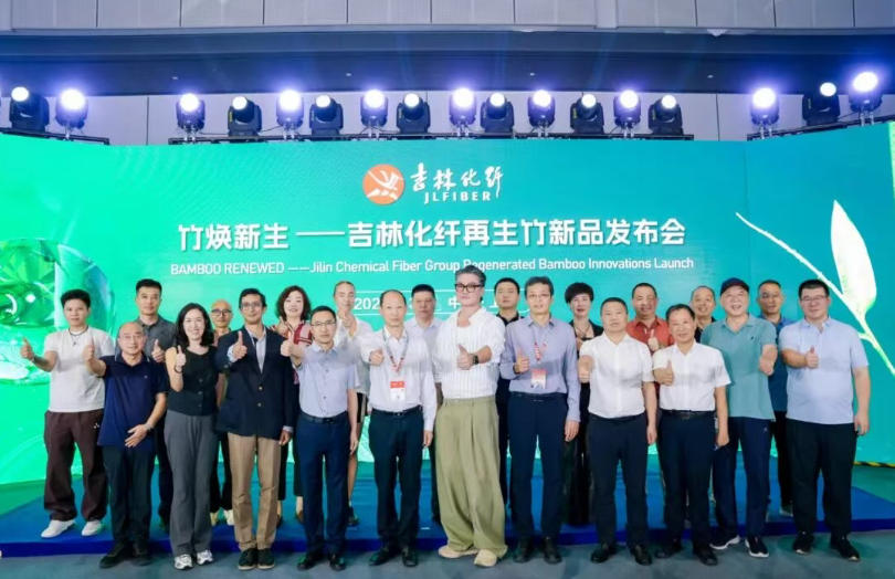 作為一家專注于再生纖維素纖維研發與生產的企業，吉林化纖集團依托其完整的綠色制造體系和六大核心系統支撐，實現了年產3萬噸Reboocel再生竹纖維的規模化生產。