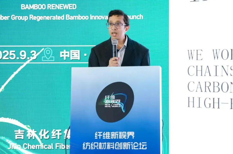 作為一家專注于再生纖維素纖維研發與生產的企業，吉林化纖集團依托其完整的綠色制造體系和六大核心系統支撐，實現了年產3萬噸Reboocel再生竹纖維的規模化生產。