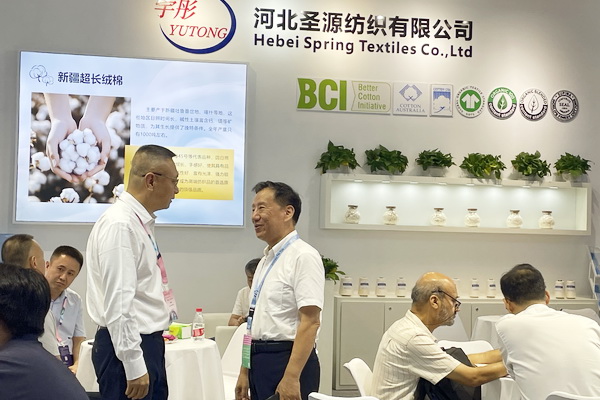 40余家石家莊紡服企業齊聚滬上，成為中紡聯秋季聯展上靚麗的風景線