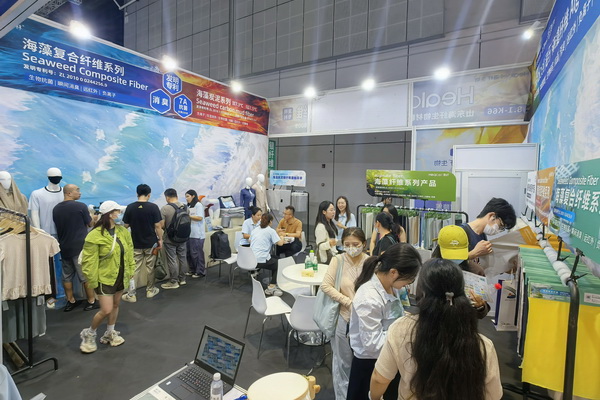 兩種纖維四大系列產品，海纖生物出圈intertextile秋冬展