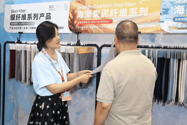 兩種纖維四大系列產品，海纖生物出圈intertextile秋冬展
