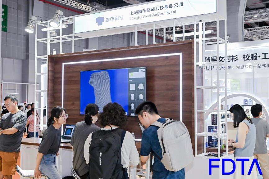 從數據決策到虛擬織布，數字時尚創新空間貫通紡織全鏈數智升級！
