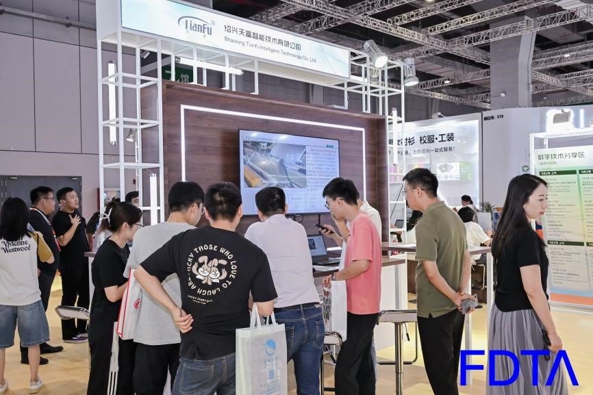 從數據決策到虛擬織布，數字時尚創新空間貫通紡織全鏈數智升級！