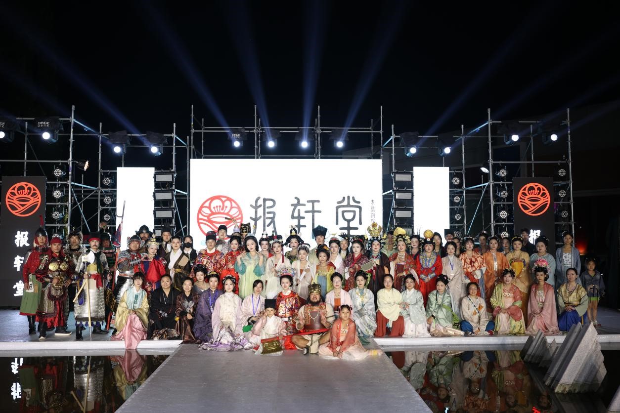 &ldquo;華秀&rdquo;璀璨，紡織谷變身老城區時尚秀場