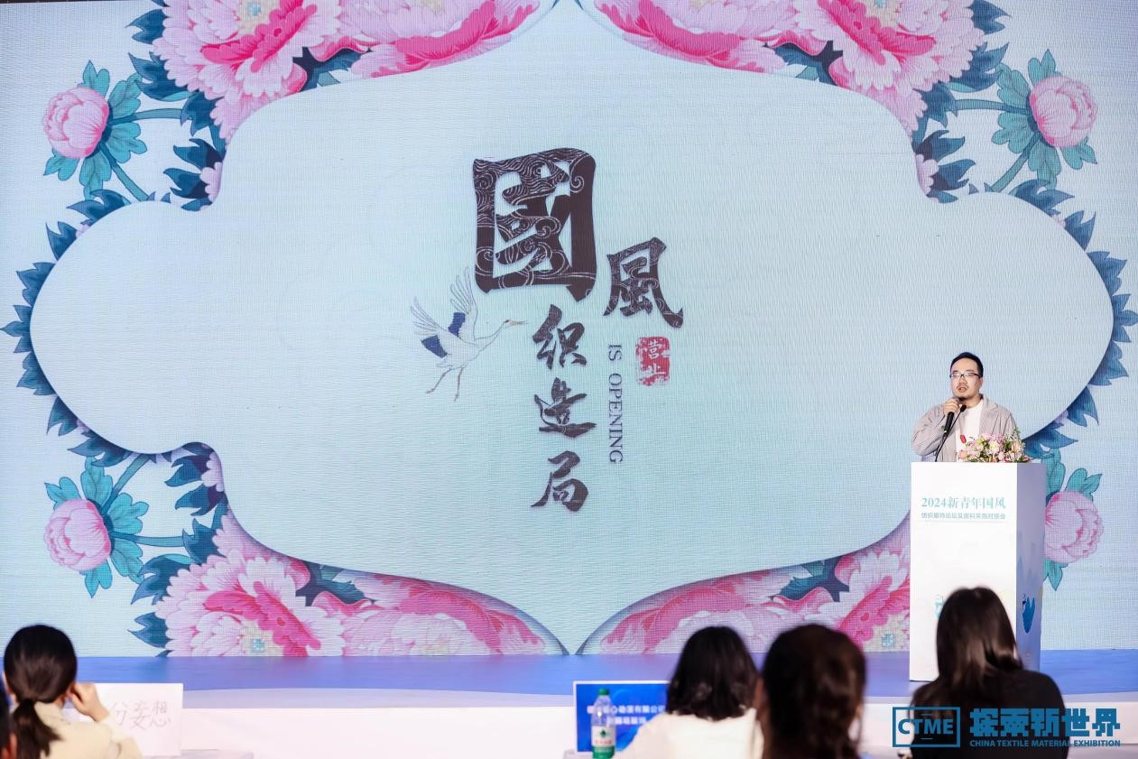 第七屆中國紡織新材料展定檔，四大看點勾勒產業新風向標
