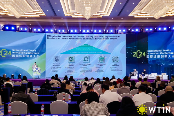 共織可持續與數字化新未來，2025國際紡織創新大會即將柯橋舉行！