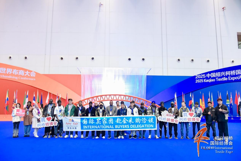 智匯新趨勢，融鏈共未來！2025第27屆中國紹興柯橋國際紡織品博覽會（秋季）開啟產業新&ldquo;布&rdquo;局