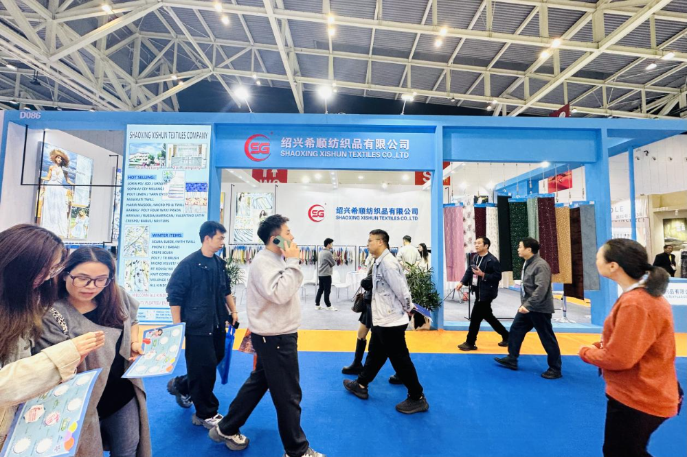 智匯新趨勢，融鏈共未來！2025第27屆中國紹興柯橋國際紡織品博覽會（秋季）開啟產業新&ldquo;布&rdquo;局