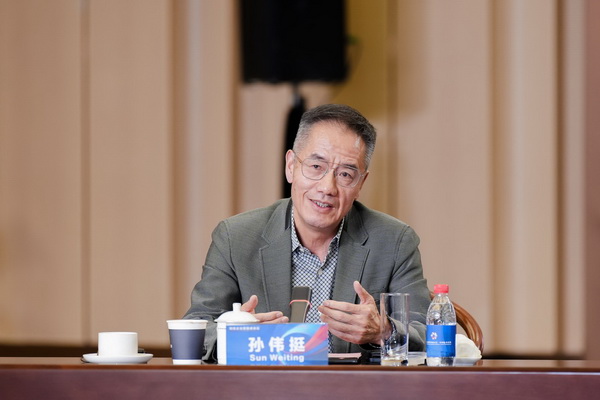 開放競合 共鏈未來--2025知名企業家圓桌會議擘畫紡織產業新格局