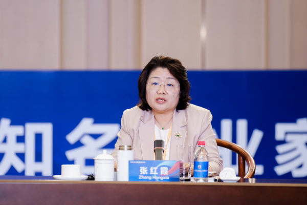 開放競合 共鏈未來--2025知名企業家圓桌會議擘畫紡織產業新格局