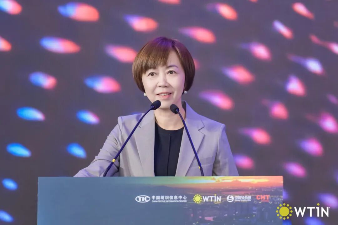 創新引領未來!2025國際紡織創新大會探討全球紡織發展新前景