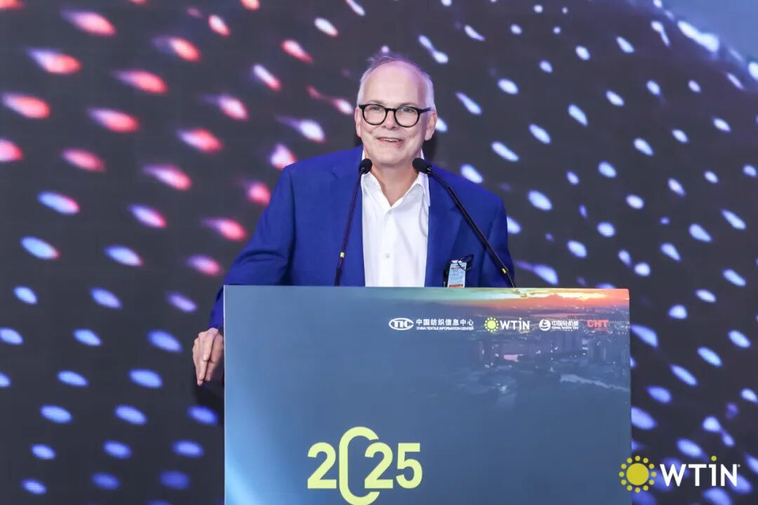 創新引領未來!2025國際紡織創新大會探討全球紡織發展新前景