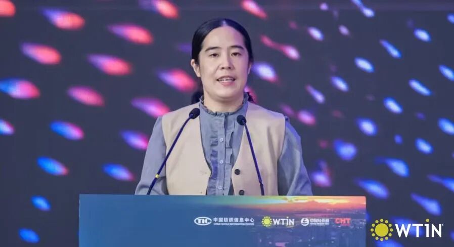 創新引領未來!2025國際紡織創新大會探討全球紡織發展新前景