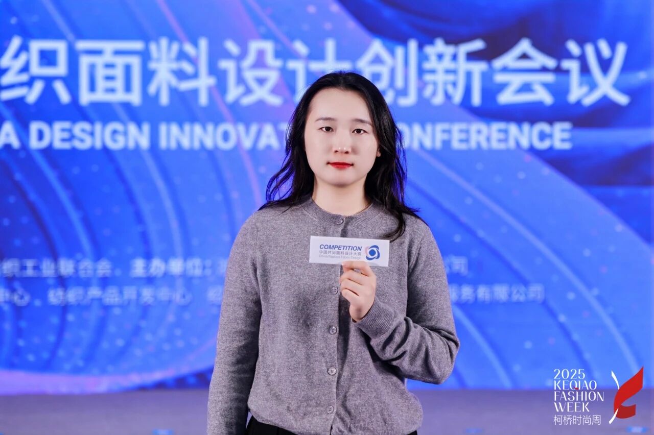 探索多場景應(yīng)用,賽得利兩大單項獎詮釋可持續(xù)時尚新風尚!