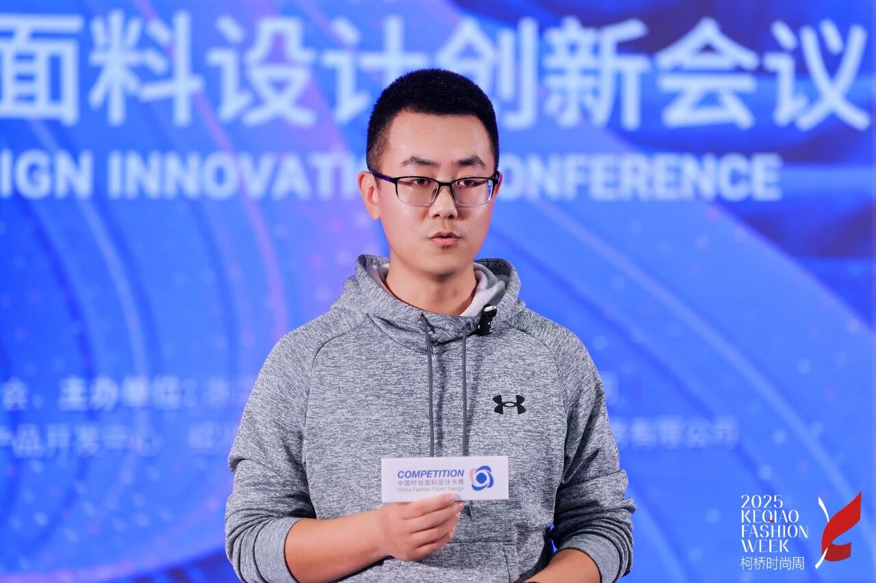 探索多場景應(yīng)用,賽得利兩大單項獎詮釋可持續(xù)時尚新風尚!
