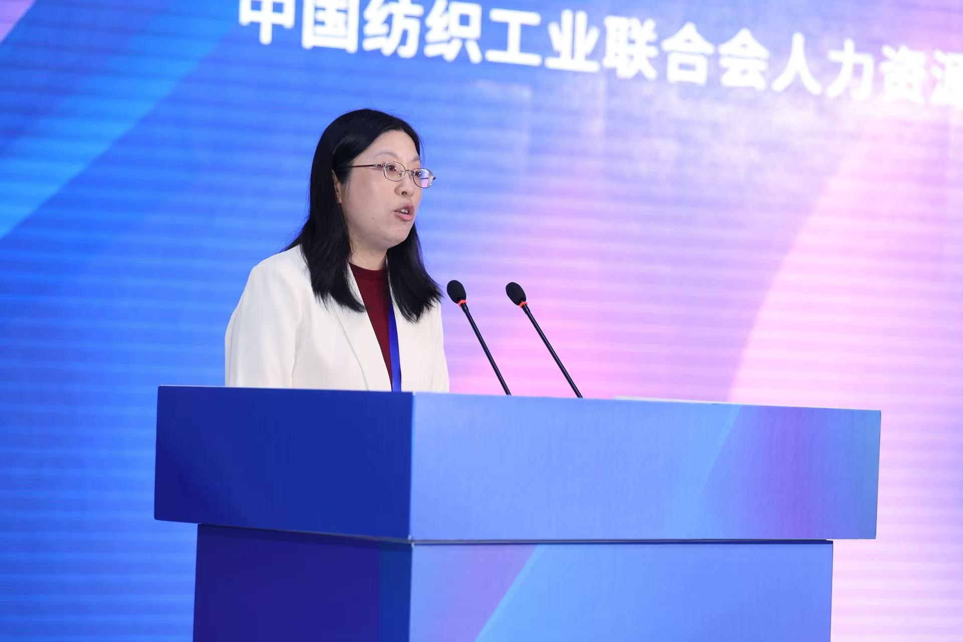 紋創新象，挖掘創意設計人才！2025年紡織行業紡織面料設計師（圖案設計）職業技能競賽全國決賽順利舉行