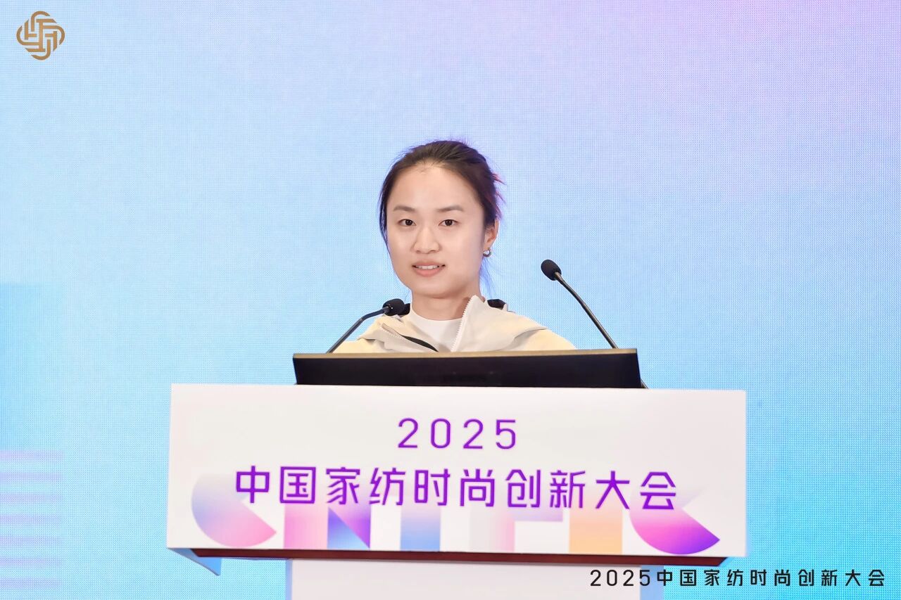 大家氣象 &middot; 時尚進(jìn)化，2025中國家紡時尚創(chuàng)新大會激活產(chǎn)業(yè)新勢力