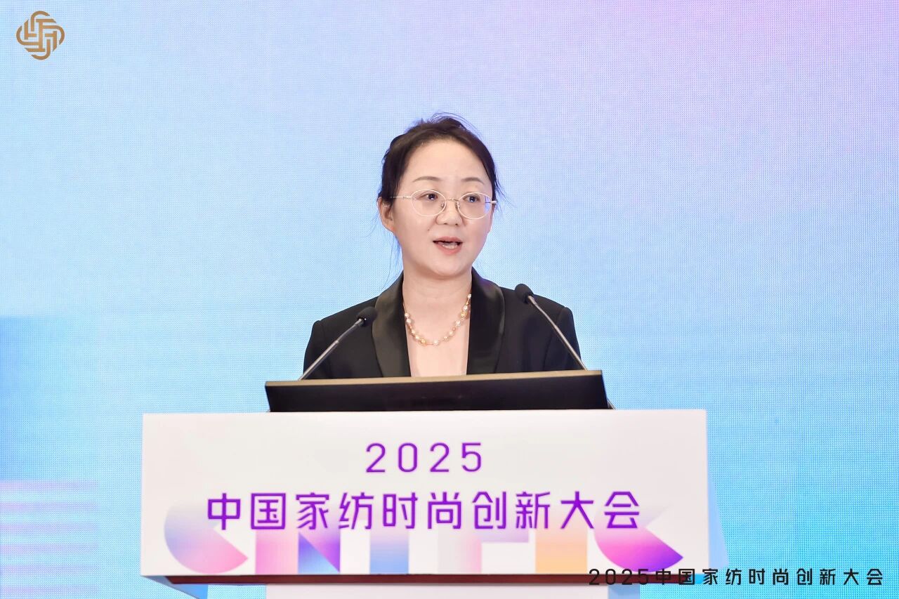 大家氣象 &middot; 時尚進(jìn)化，2025中國家紡時尚創(chuàng)新大會激活產(chǎn)業(yè)新勢力