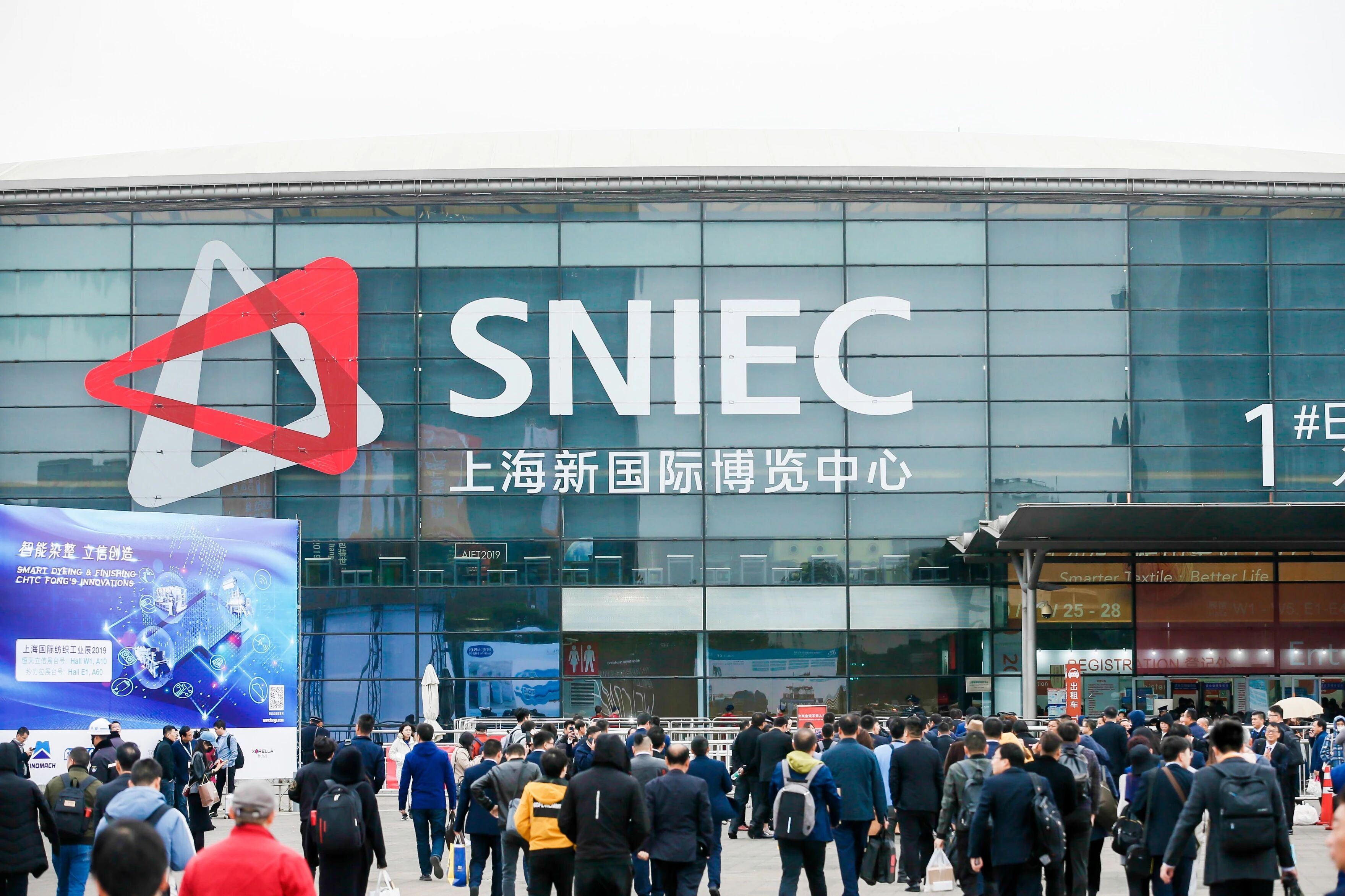 闊別六載，織引未來：第二十屆上海國際紡織工業展覽會（ShanghaiTex 2025） 即將啟幕