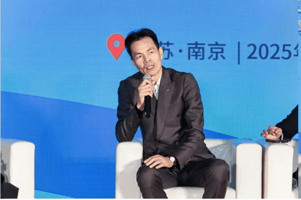  創新協同&middot;質領未來&mdash;&mdash;2025江蘇紡織服裝產業創新與科技創新融合發展大會暨江蘇省服裝協會七屆六次理事會成功召開