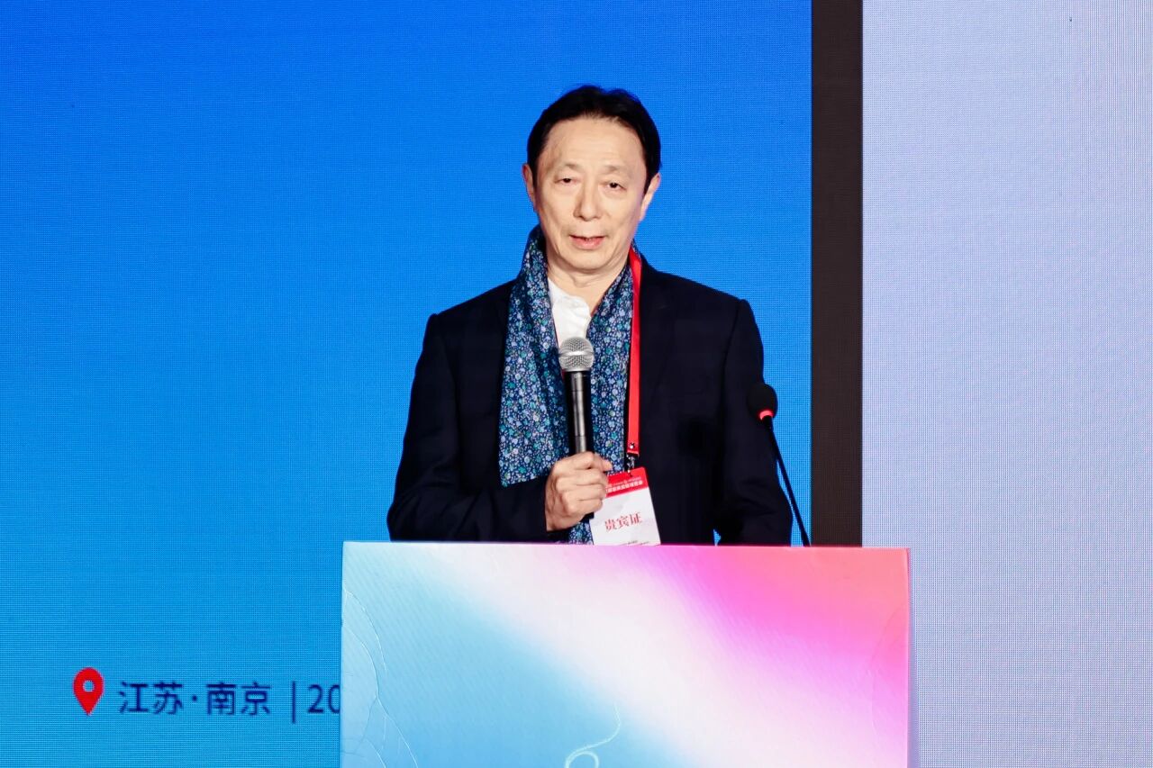  創新協同&middot;質領未來&mdash;&mdash;2025江蘇紡織服裝產業創新與科技創新融合發展大會暨江蘇省服裝協會七屆六次理事會成功召開
