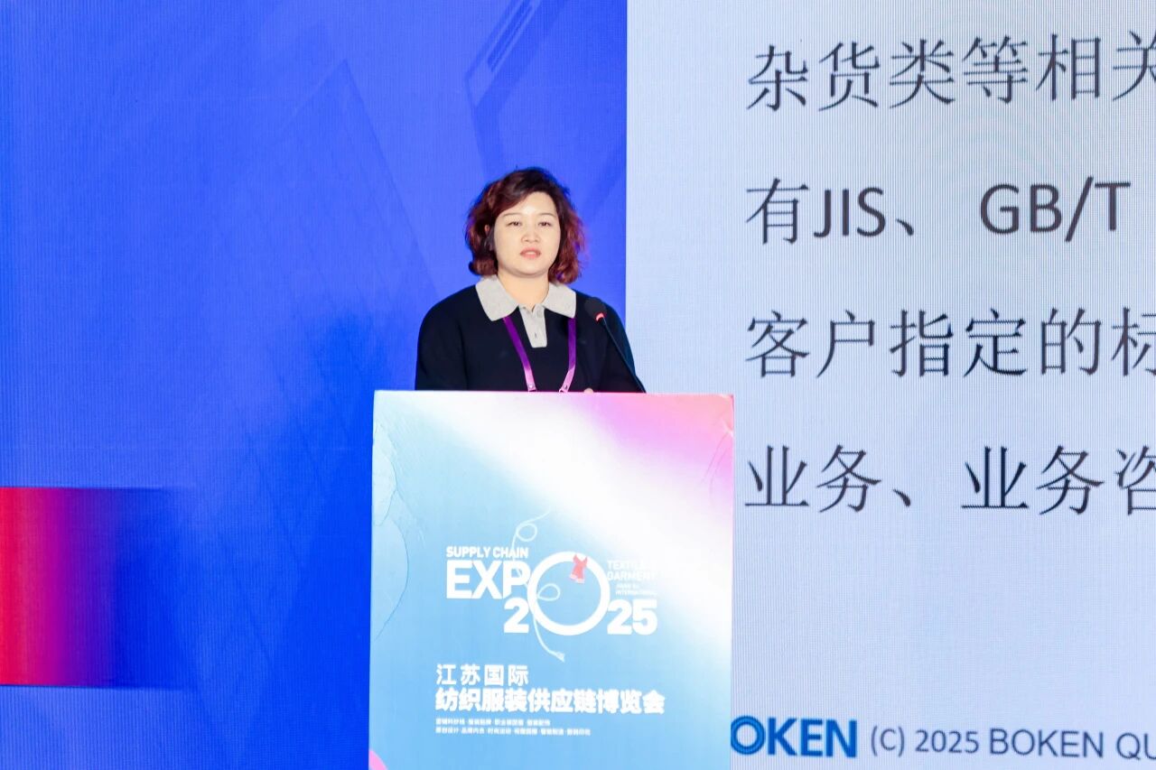 工會聚力繪暖色，AI賦能啟新章｜以&ldquo;人本+科技&rdquo;雙輪驅動擘畫行業新圖景