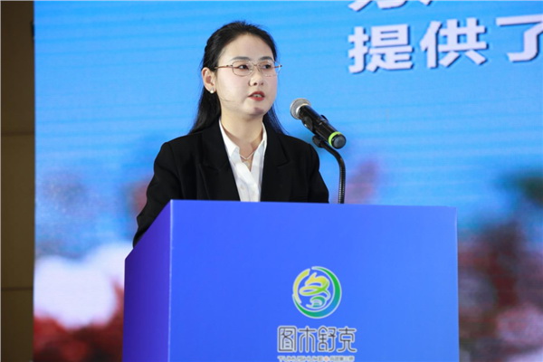 &ldquo;投資唐王城，融入新絲路&rdquo;第三師圖木舒克市牛仔全產業鏈合作洽談會在中山舉行
