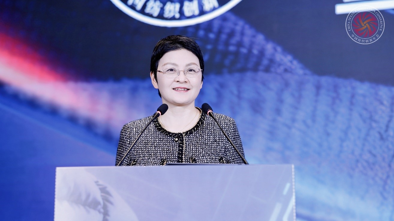 品質立根 品牌揚帆！2025 紡織服裝創新年會解鎖 &ldquo;以質取勝、以牌興業&rdquo; 密碼