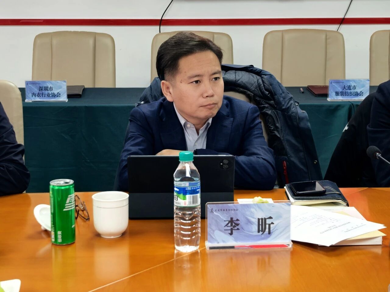 五城聚力謀發展 時尚產業啟新程&mdash;&mdash; 時尚中國?城市產業發展聯席會大連圓滿召開 青島接棒 2026 輪值