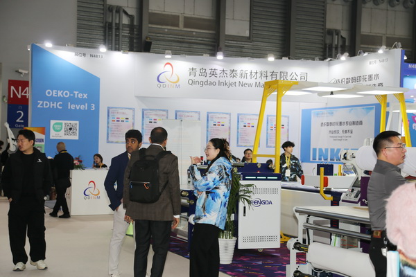 創(chuàng)新科技引領產業(yè)未來，ShanghaiTex 2025圓滿收官－2027年再赴申城之約