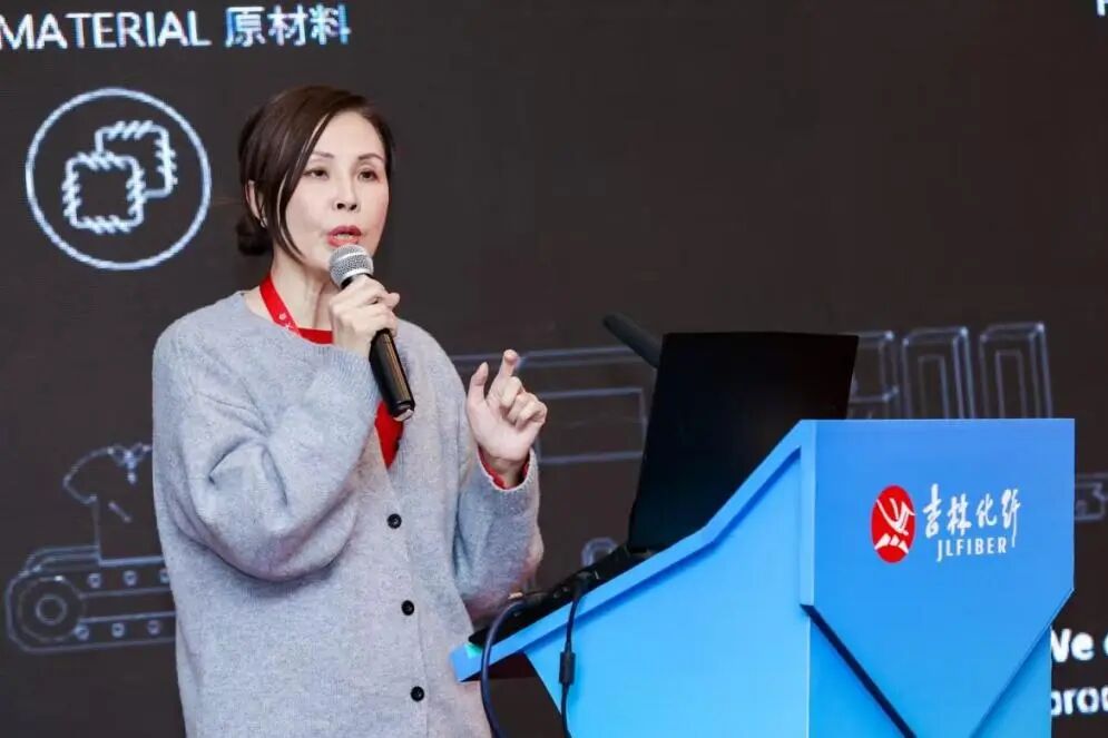 創(chuàng)新驅(qū)動，價值躍升！人造絲產(chǎn)業(yè)高質(zhì)量發(fā)展研討會共探行業(yè)新生態(tài)