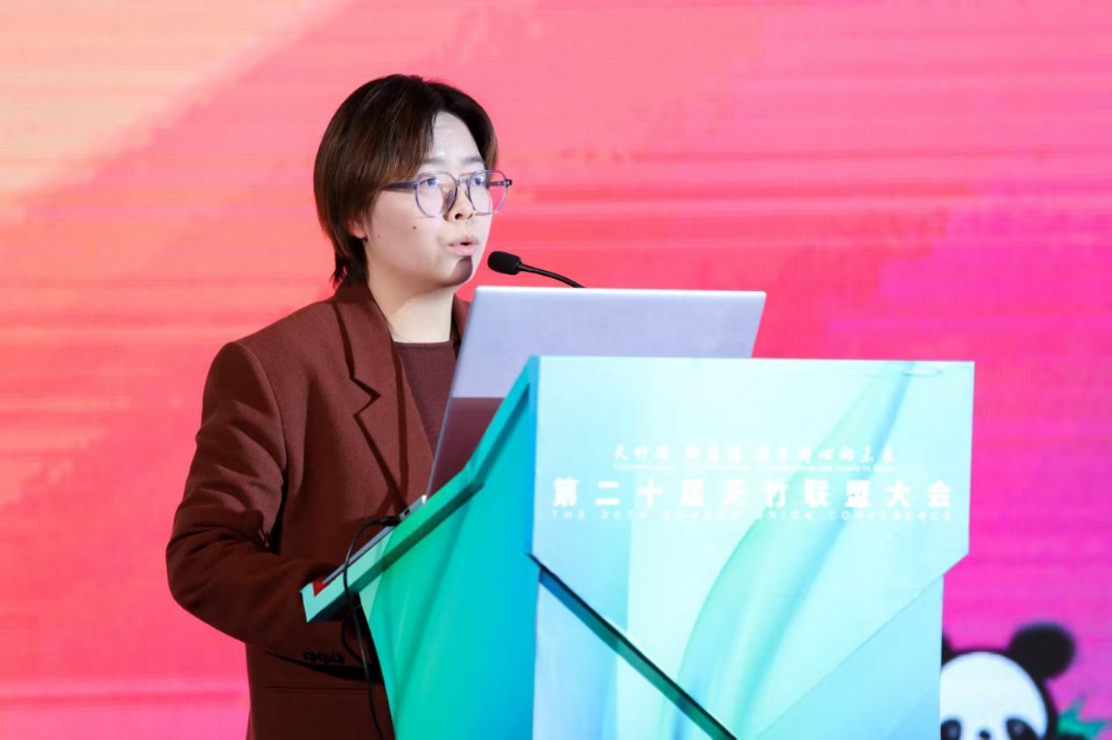 竹織綠潮，未來(lái)已來(lái)！天竹聯(lián)盟2026/2027流行趨勢(shì)產(chǎn)品正式發(fā)布