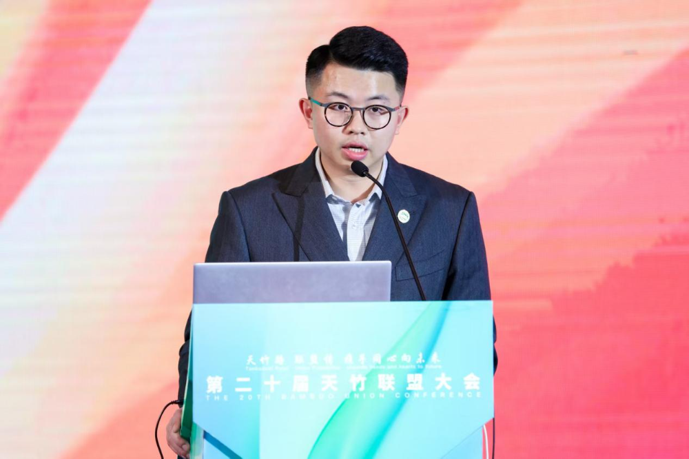竹織綠潮，未來(lái)已來(lái)！天竹聯(lián)盟2026/2027流行趨勢(shì)產(chǎn)品正式發(fā)布