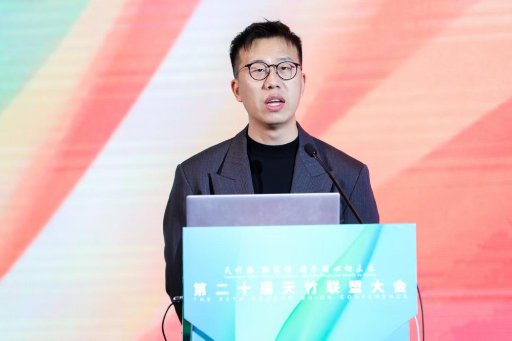 竹織綠潮，未來(lái)已來(lái)！天竹聯(lián)盟2026/2027流行趨勢(shì)產(chǎn)品正式發(fā)布
