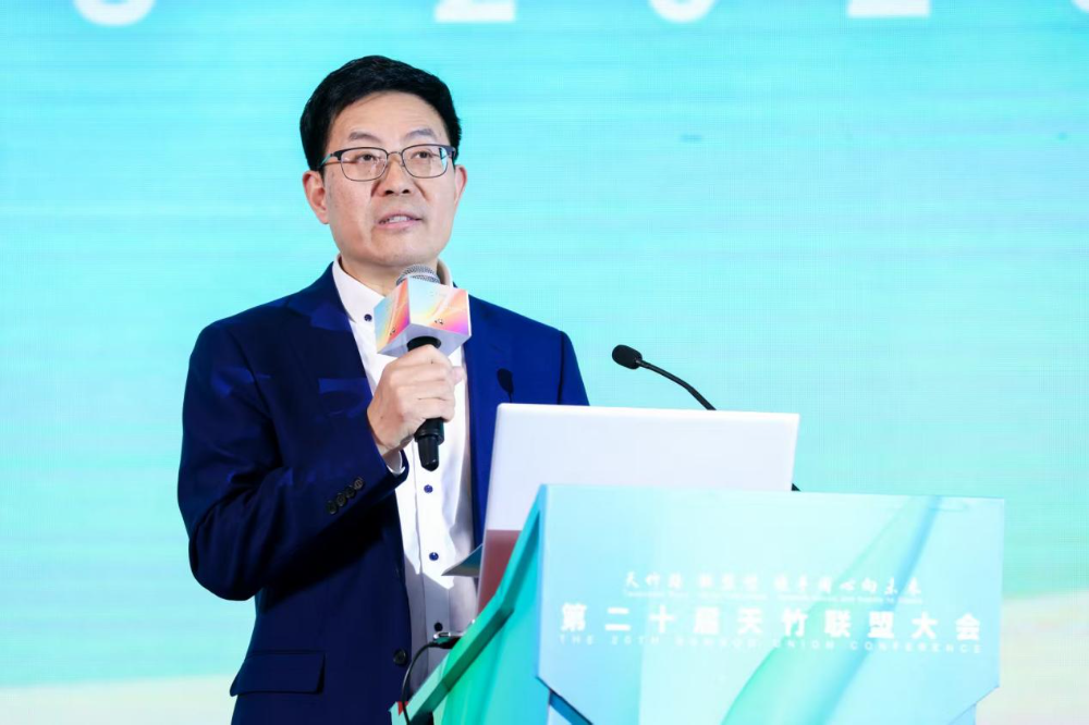 竹織綠潮，未來(lái)已來(lái)！天竹聯(lián)盟2026/2027流行趨勢(shì)產(chǎn)品正式發(fā)布