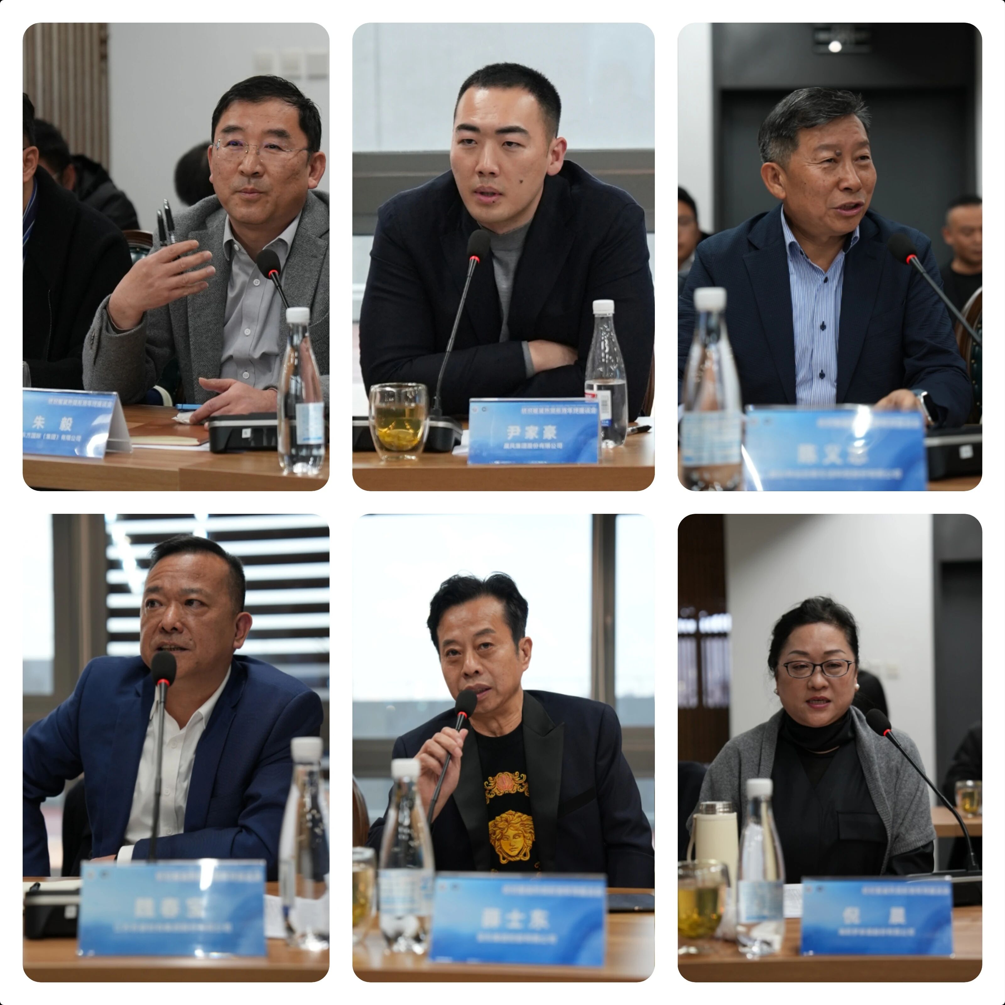 紡織服裝外貿形勢年終座談會在昆山召開