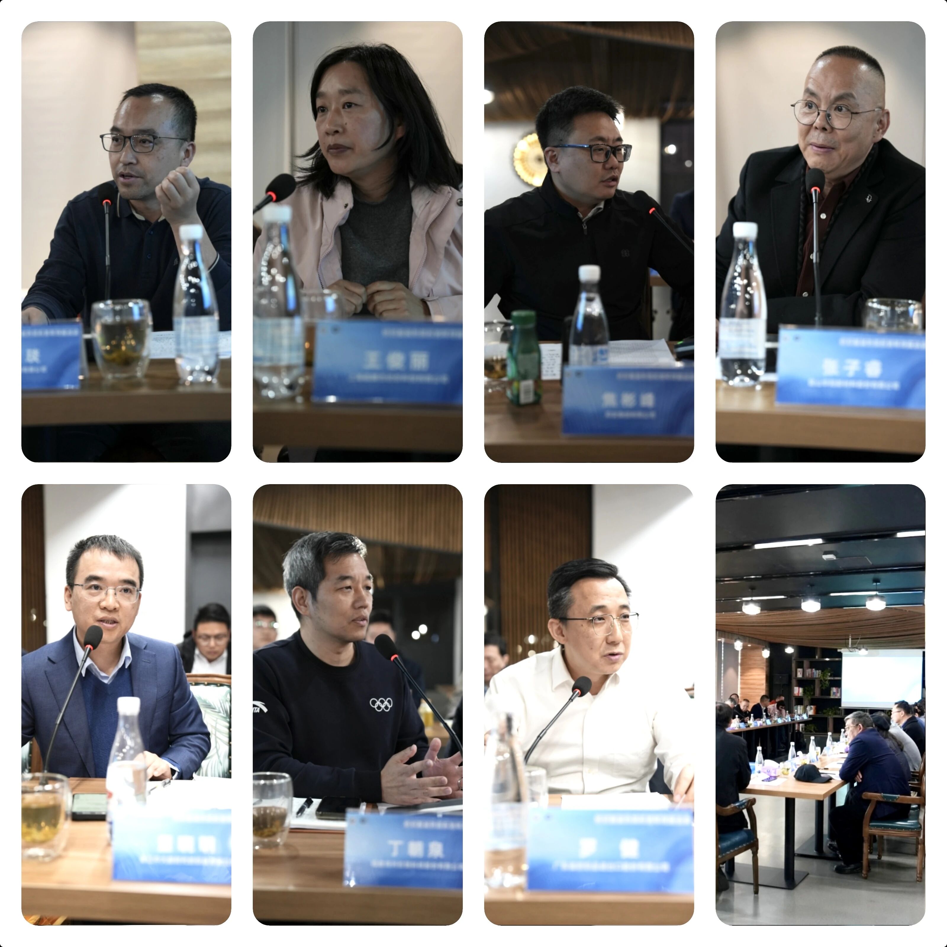 紡織服裝外貿形勢年終座談會在昆山召開