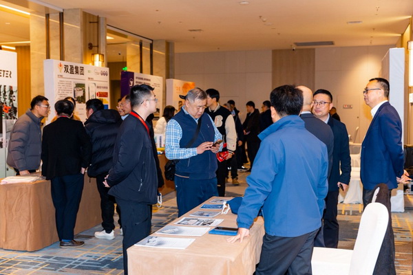 【凝聚共識，智創未來】2025年噴氣渦流紡產業發展大會暨中棉行協噴氣渦流紡行業分會年會在射陽圓滿落幕