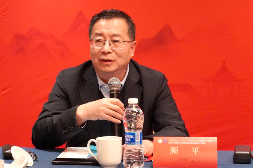 新年第一會！棉紡織行業邁向&ldquo;十五五&rdquo;高質量發展新征程