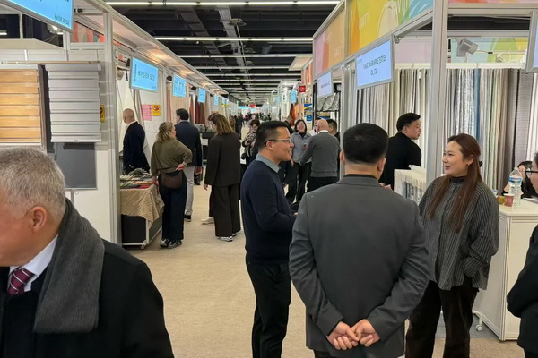 全球家紡盛會(huì)2026年法蘭克福國(guó)際家用及商用紡織品展覽會(huì)（Heimtextil 2026）盛大開幕